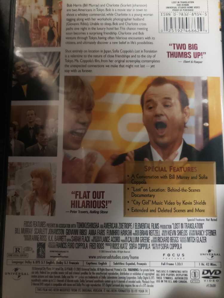 Lost In Translation  DVD movie collectible - Main Image 2