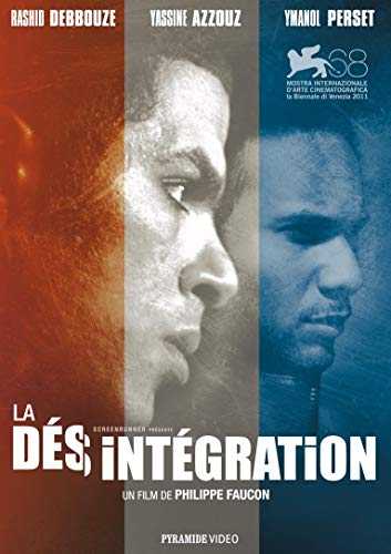 La Désintégration 
