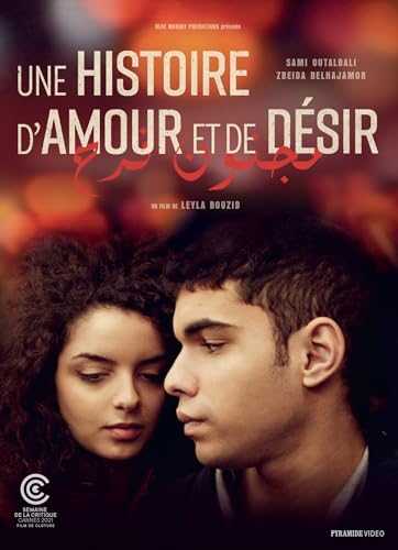 Une histoire d’amour et de desir