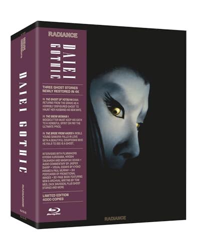 Daiei Gothic: Japanese Ghost Stories