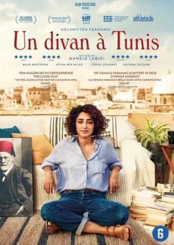 Divan A Tunis Uk Import
