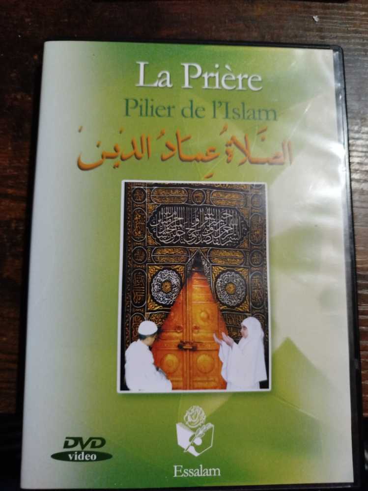 La Prière Pilier De l’islam 
