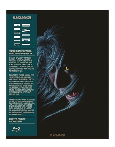 Daiei Gothic Vol 2: Japanese Ghost Stories