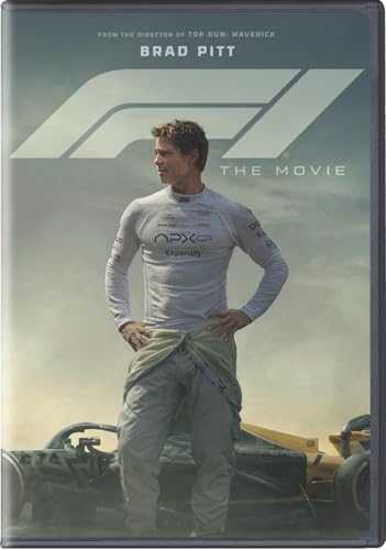 F1 : The Movie