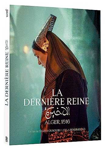 La Derniere Reine