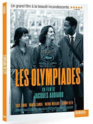 Les Olympiades