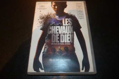 Les Chevaux De Dieu