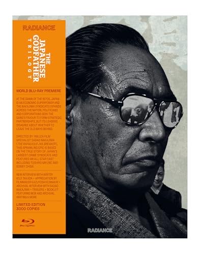 Japanese Godfather Trilogy, The