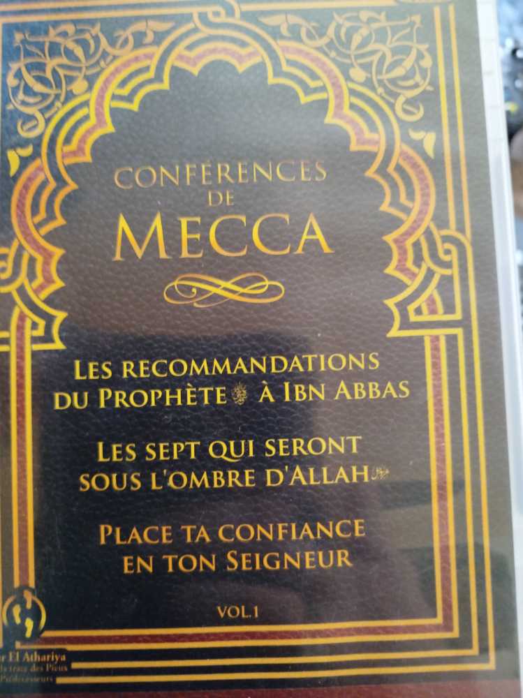 Conférences De Mecca Vol.1