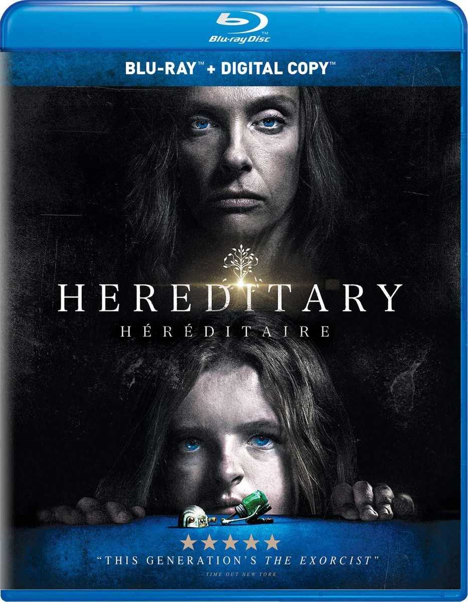 Hereditary