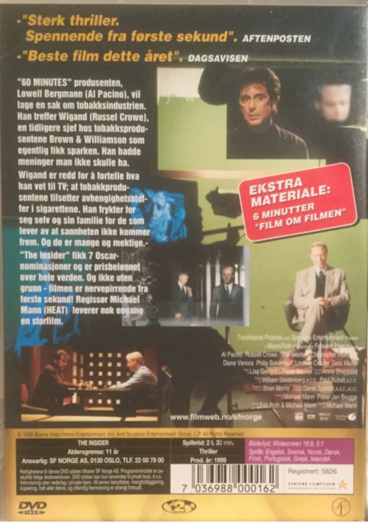 Al Pacino: 1999 - The Insider  movie collectible [Barcode 7036988000162] - Main Image 2