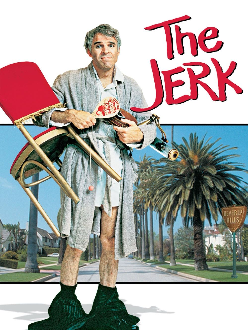 Jerk DVD movie collectible [Barcode 025192734687] - Main Image 2
