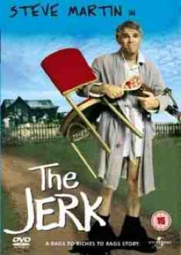 The Jerk DVD movie collectible [Barcode 5035822007741] - Main Image 1