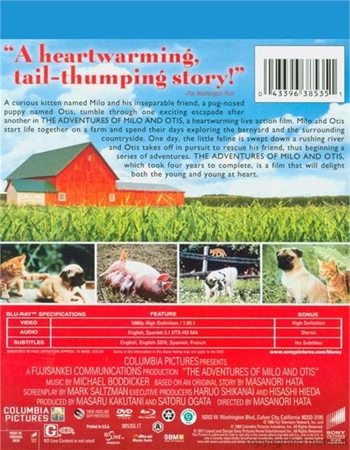 The Adventures of Milo and Otis Blu-ray movie collectible [Barcode 043396385351] - Main Image 2