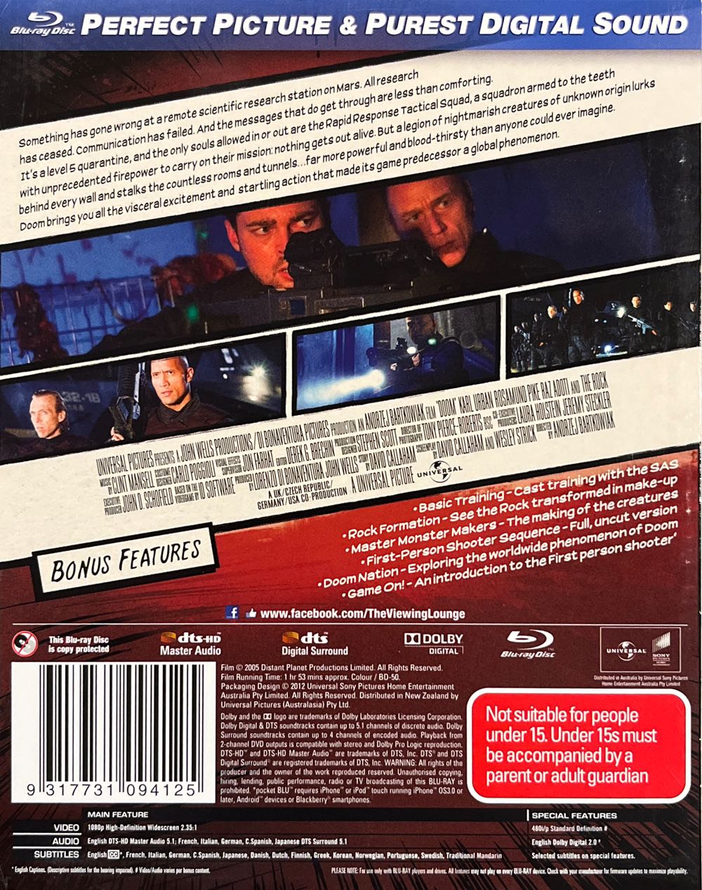 Doom Blu-ray movie collectible [Barcode 9317731094125] - Main Image 2