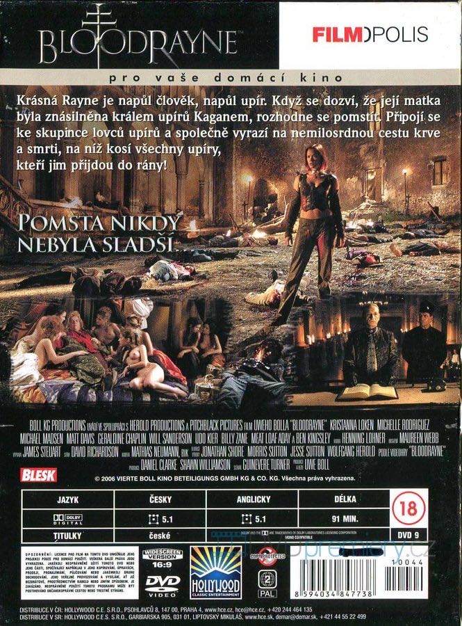 Bloodrayne DVD movie collectible [Barcode 3344428027827] - Main Image 2