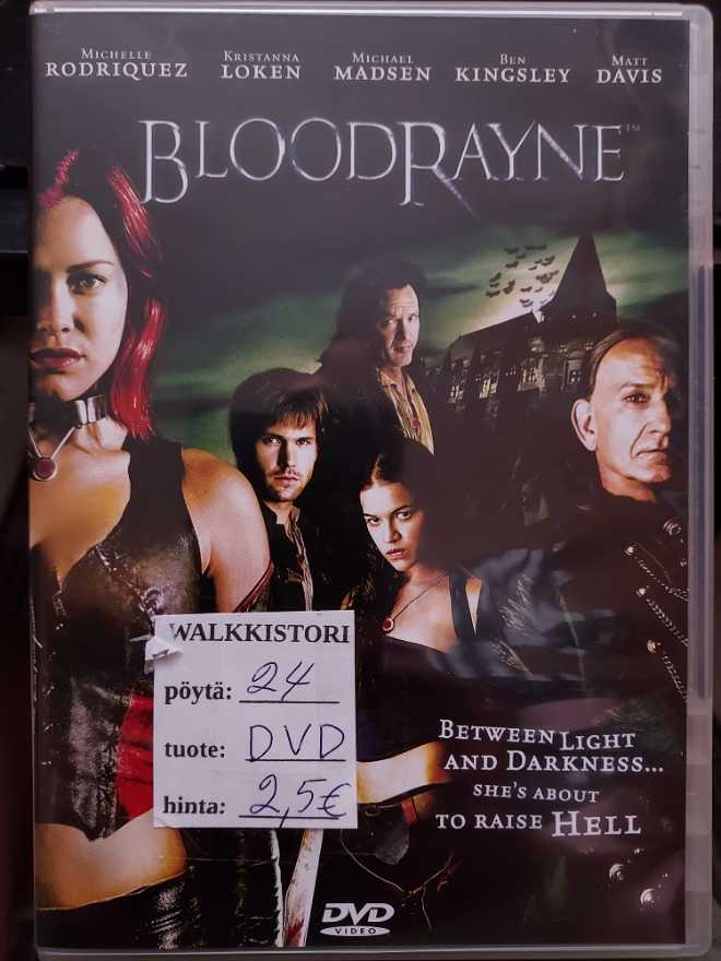 Bloodrayne (VF) DVD movie collectible [Barcode 6420201173107] - Main Image 3