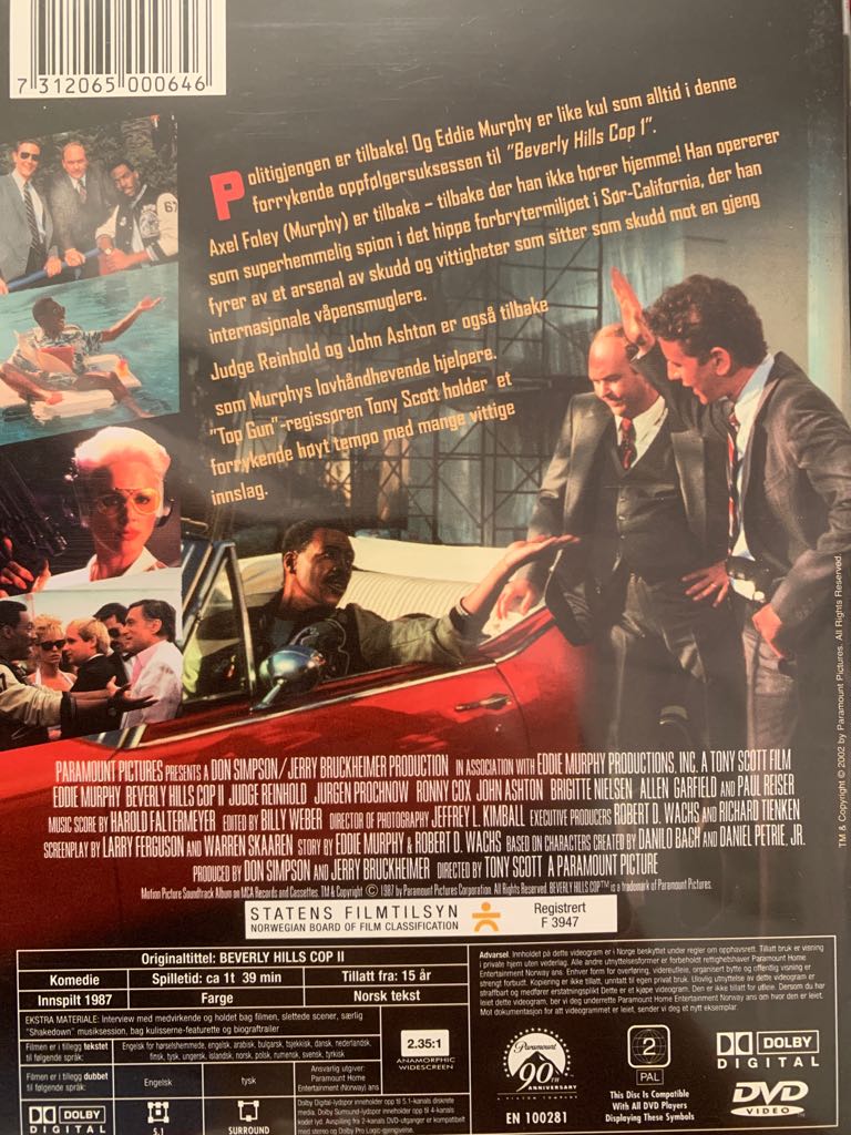 Beverly Hills Cop II DVD movie collectible [Barcode 7312065000646] - Main Image 2