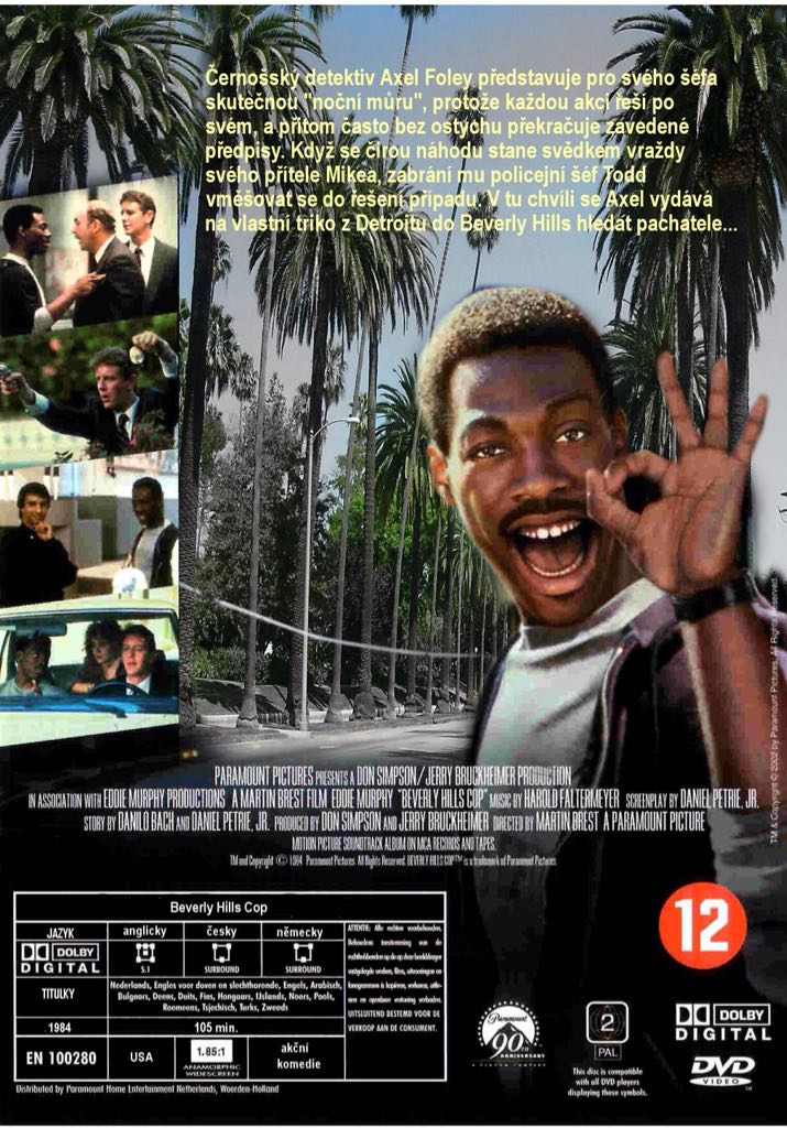 Beverly Hills Cop (1984) DVD movie collectible [Barcode 091360713426] - Main Image 2