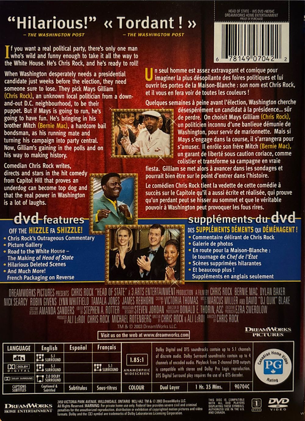 Head of State DVD movie collectible [Barcode 678149070422] - Main Image 4