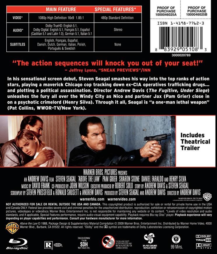 (002) Above The Law DVD-R movie collectible [Barcode 883929070589] - Main Image 2