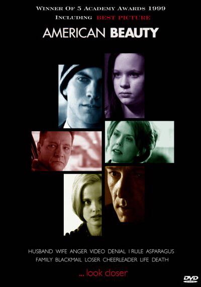 *American Beauty DVD movie collectible [Barcode 0678149096026] - Main Image 4