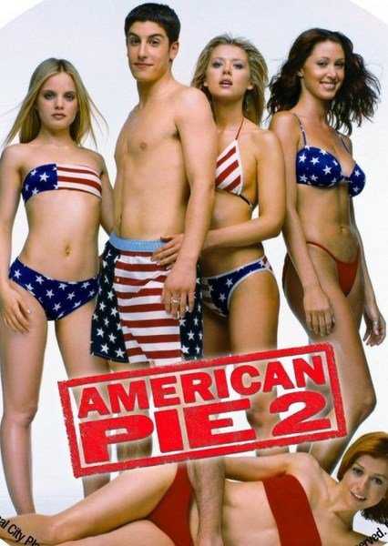 American Pie 2 Blu-ray movie collectible [Barcode 025192132575] - Main Image 3