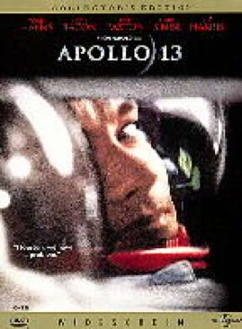 Brothers Grimm (burned), The