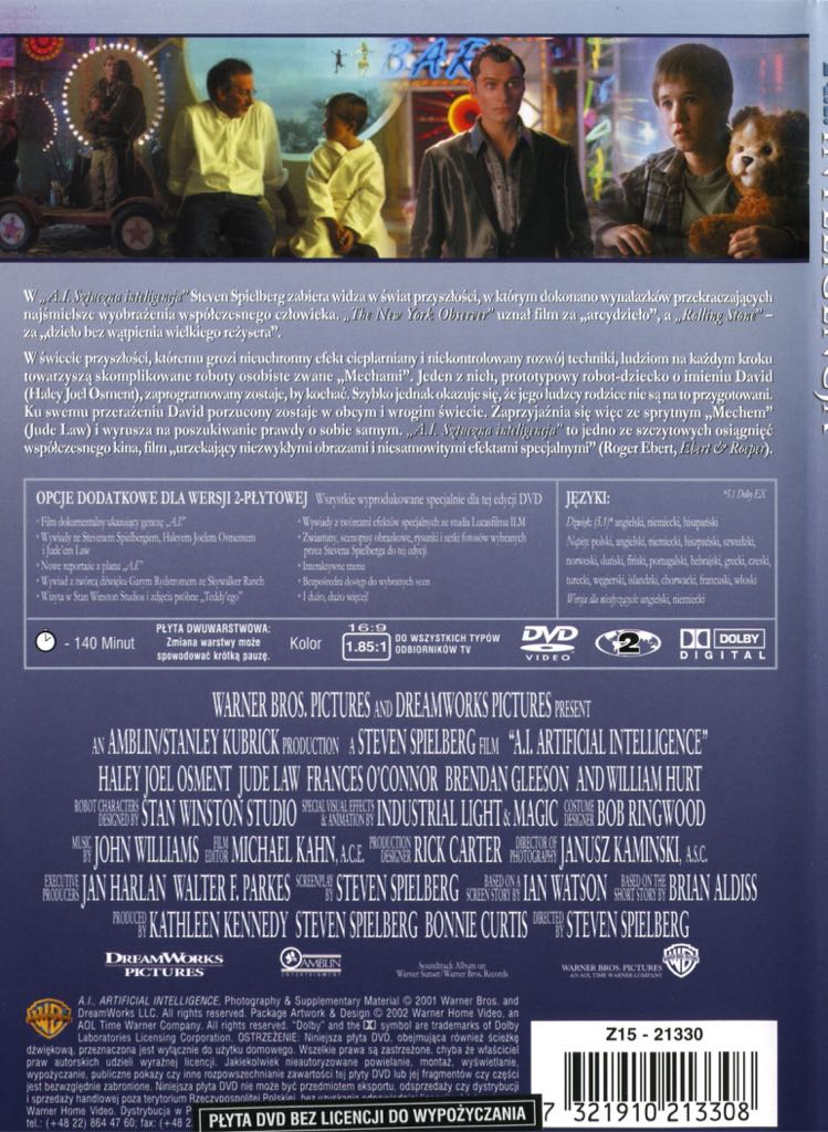 (002) A.I. Artificial Intelligence DVD-R movie collectible [Barcode 9325336008713] - Main Image 2
