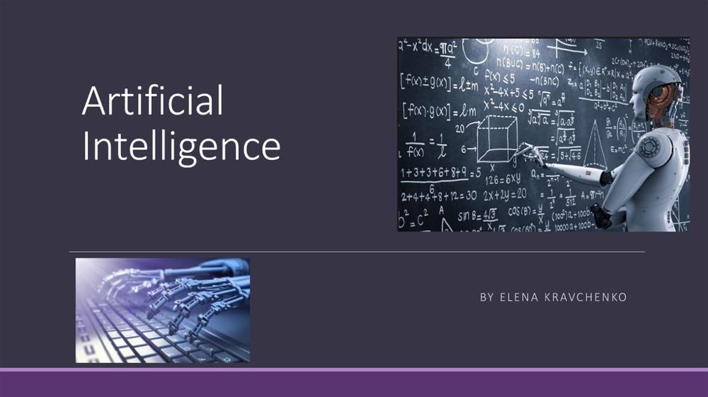 (002) A.I. Artificial Intelligence DVD-R movie collectible [Barcode 9325336008713] - Main Image 4