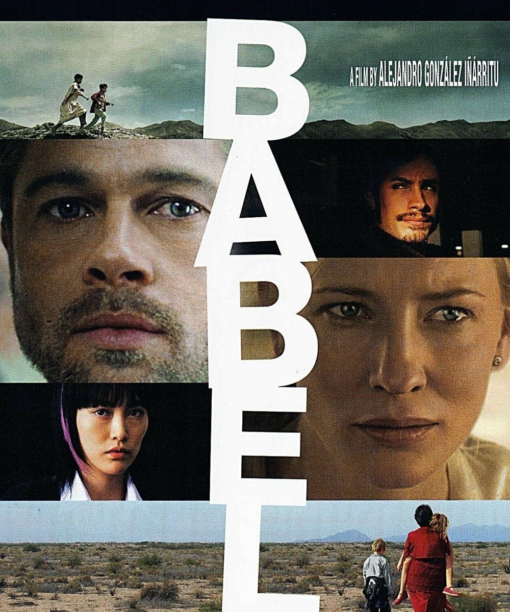 Babel DVD movie collectible [Barcode 3259130239119] - Main Image 2