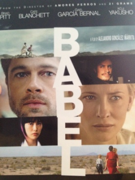 Babel DVD movie collectible [Barcode 4895050878824] - Main Image 1