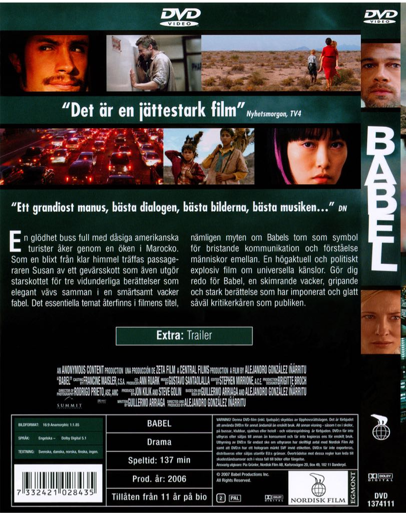 Babel Digital Copy movie collectible [Barcode 8436534532946] - Main Image 2