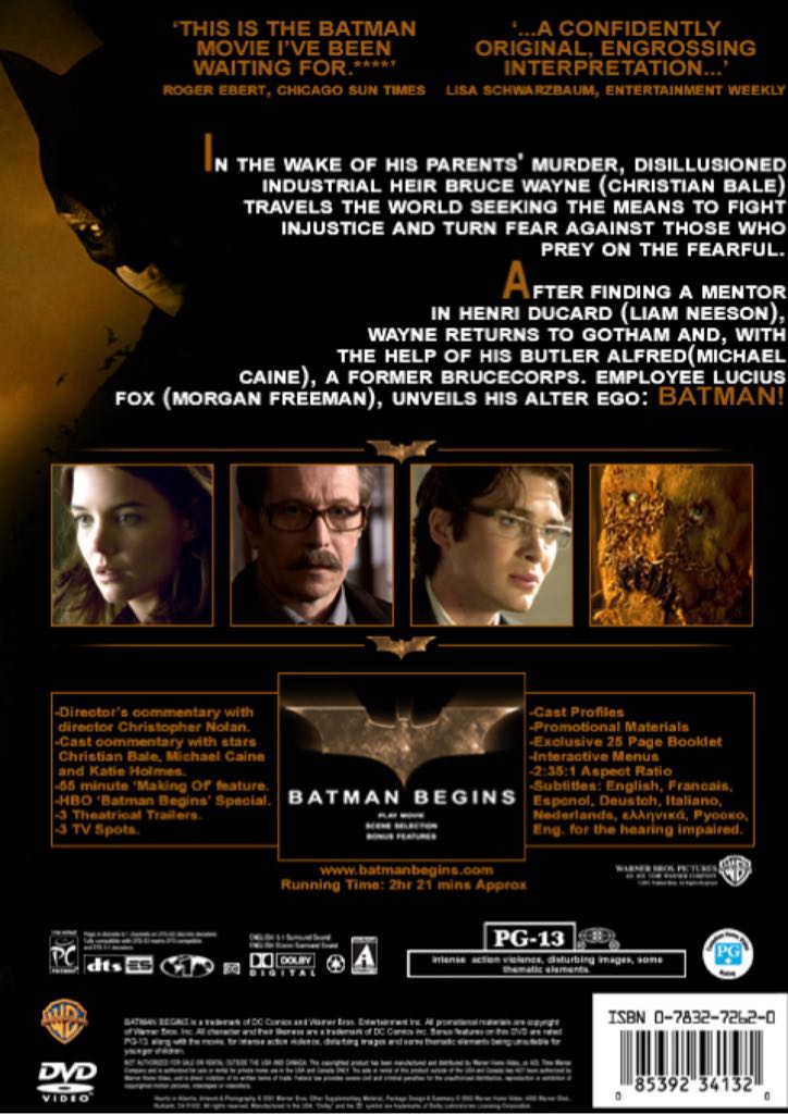 Batman Begins Blu-ray movie collectible - Main Image 2