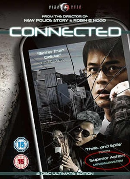 Connected DVD movie collectible [Barcode 8887231066584] - Main Image 1