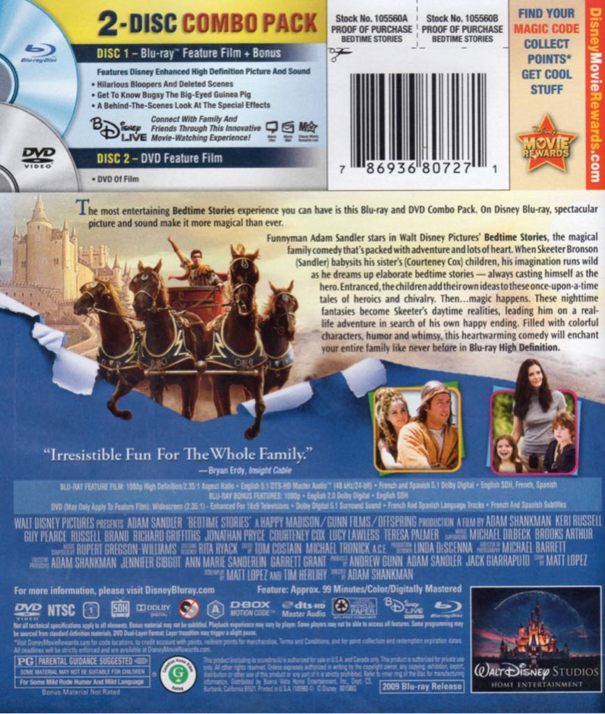 Bedtime Stories  movie collectible [Barcode 7509656300746] - Main Image 2