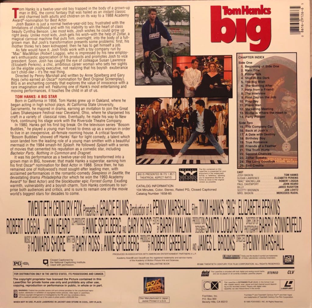 Big Laser Disc movie collectible [Barcode 086162912665] - Main Image 2