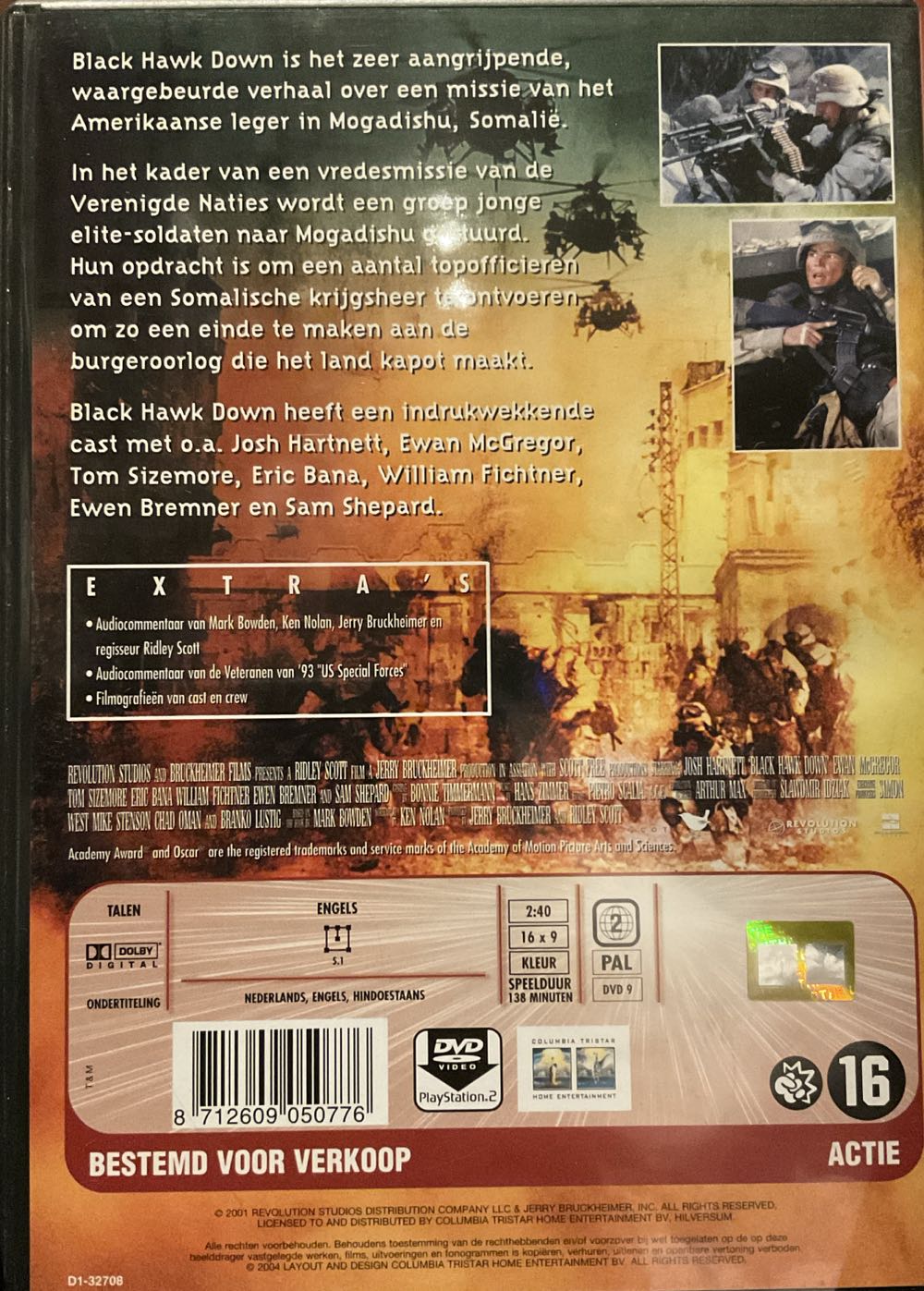 Black Hawk Down DVD movie collectible [Barcode 8712609050776] - Main Image 2