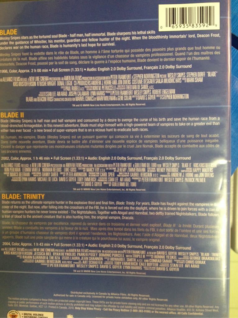 Blade Trilogy DVD movie collectible [Barcode 065935835929] - Main Image 2