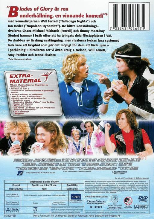 Blades of Glory DVD movie collectible [Barcode 7332431026971] - Main Image 2