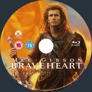 Braveheart DVD-R movie collectible - Main Image 1
