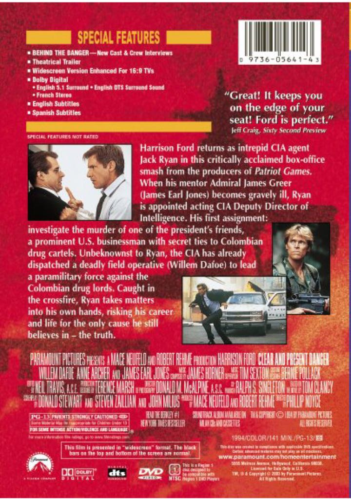 Clear and Present Danger ( Danger Immediat )                                                Special Collector’s Edition  DVD movie collectible [Barcode 5014437835734] - Main Image 2