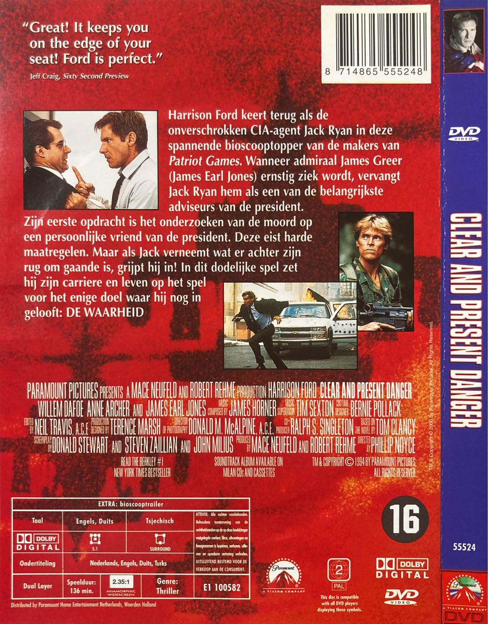 Clear and Present Danger DVD movie collectible [Barcode 8714865555248] - Main Image 2