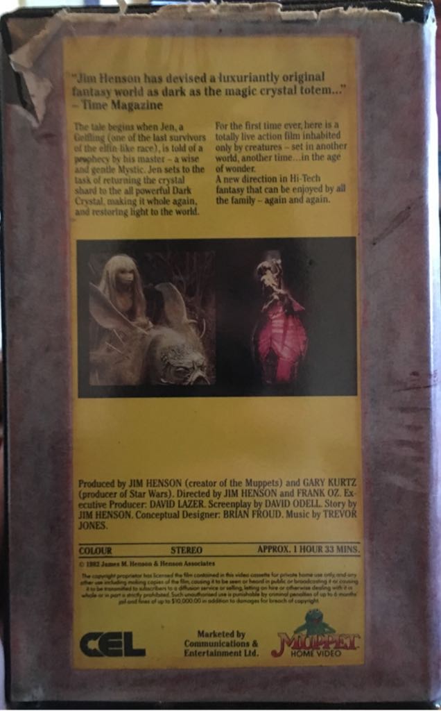 The Dark Crystal VHS movie collectible [Barcode 026359196638] - Main Image 2