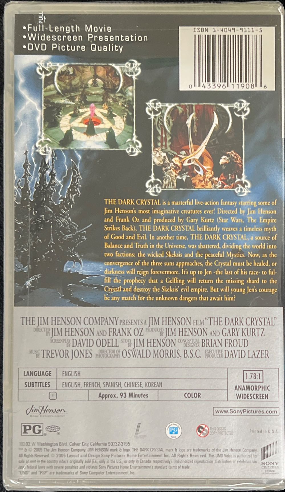 The Dark Crystal UMD movie collectible [Barcode 043396119086] - Main Image 2