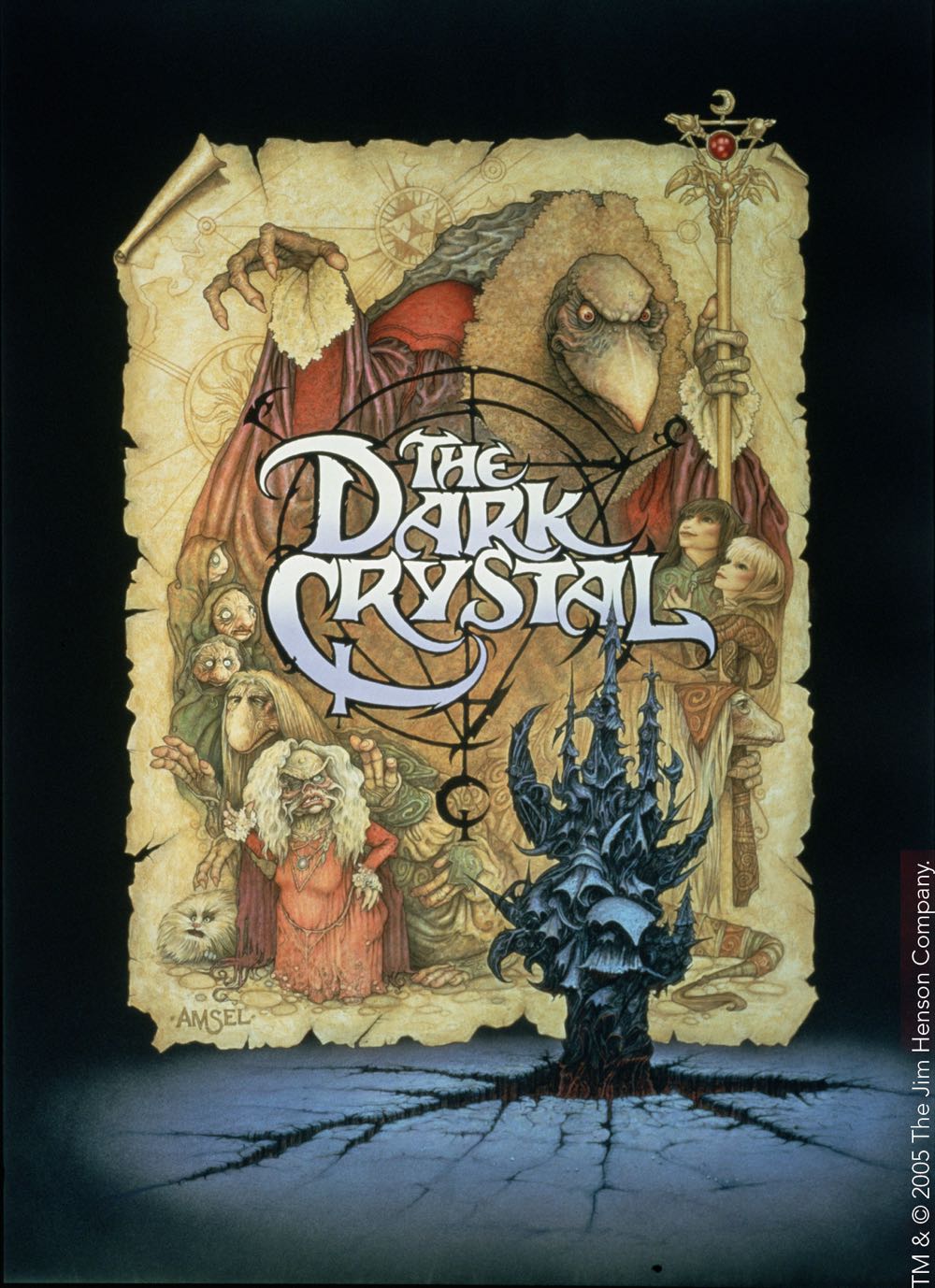 The Dark Crystal DVD movie collectible [Barcode 043396248335] - Main Image 2