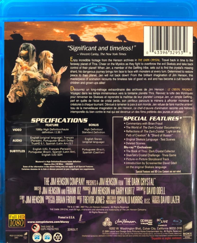 The Dark Crystal Blu-ray movie collectible [Barcode 043396329539] - Main Image 2