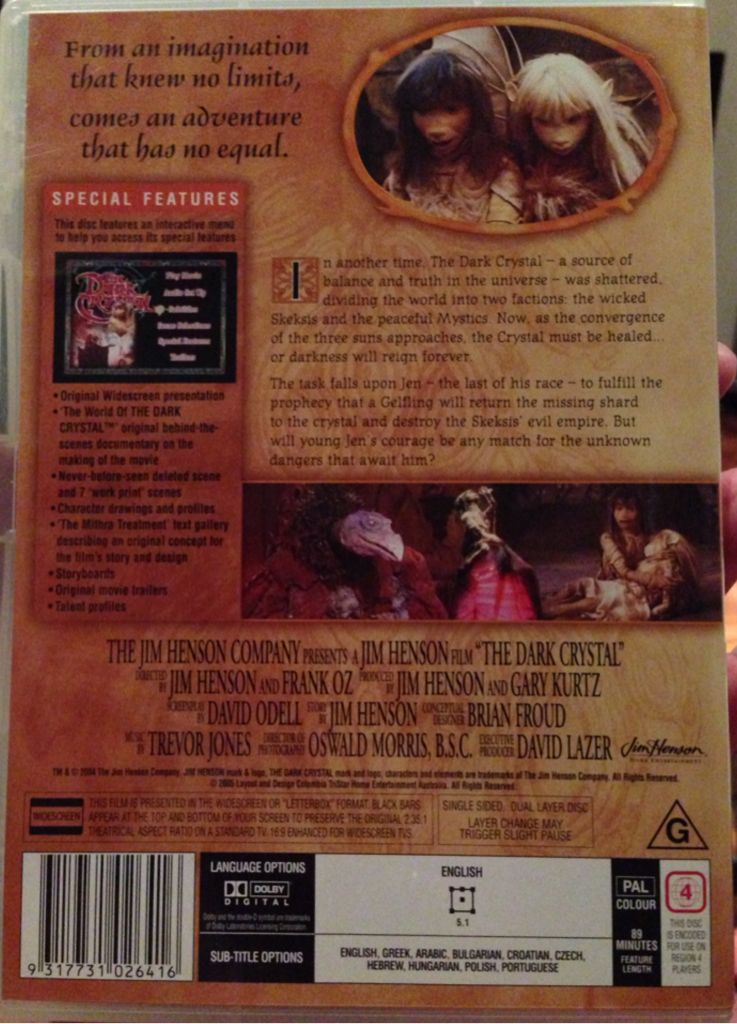 The Dark Crystal DVD movie collectible [Barcode 9317731026416] - Main Image 2