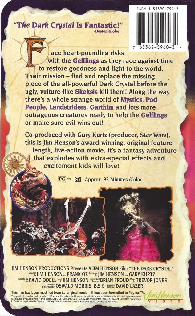 The Dark Crystal VHS movie collectible - Main Image 2