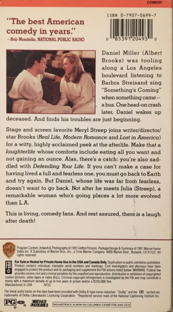 Defending Your Life VHS movie collectible [Barcode 085391204930] - Main Image 2